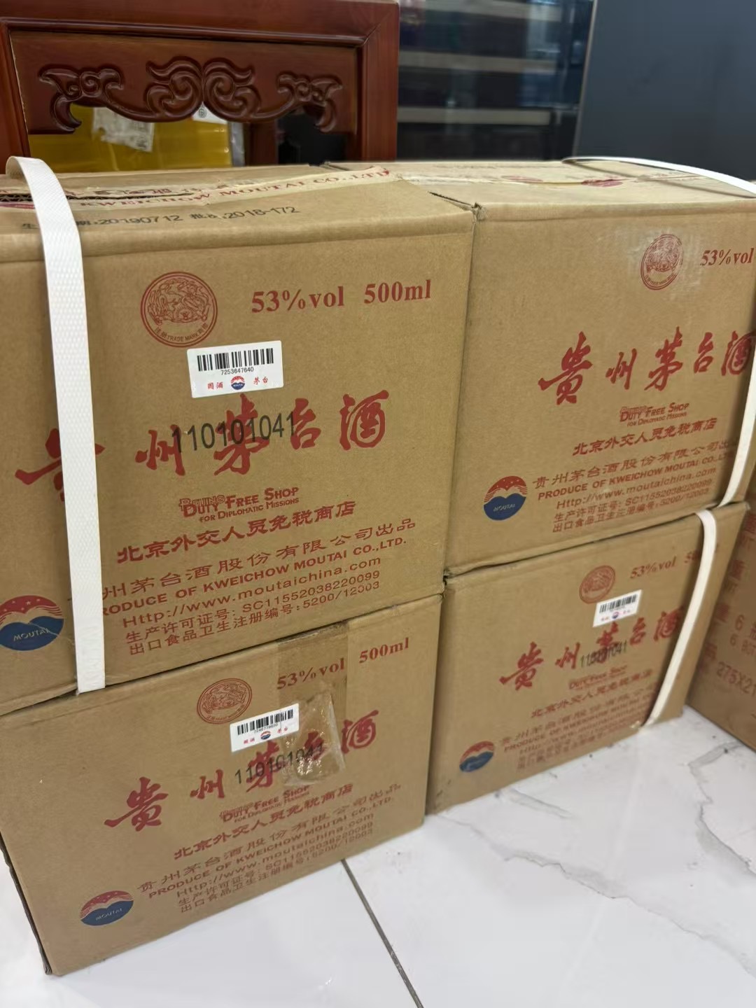 今日查看:大兴金字陈酿茅台酒上门回收价格2025+最新报价