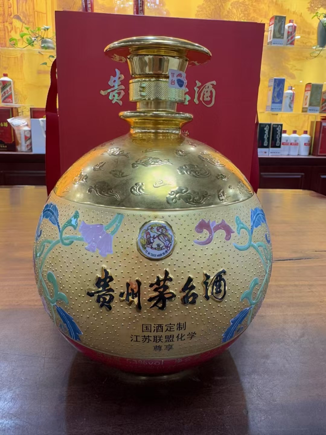 同城服务:香河2004年茅台酒回收多少钱一瓶报价明细2025+最新报价