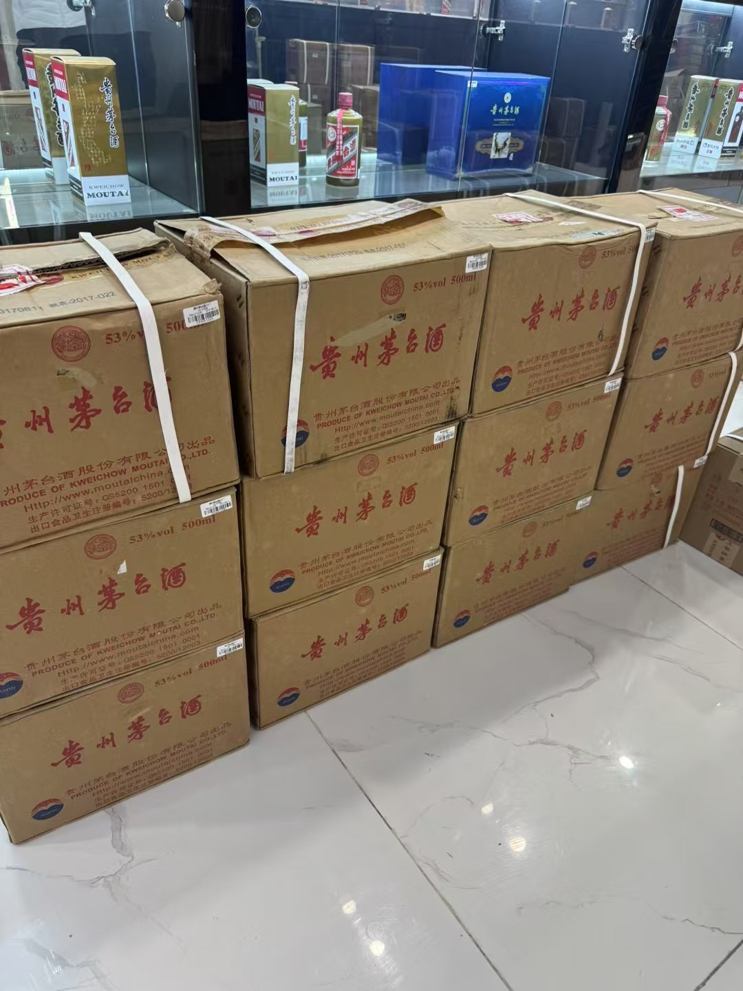 高价收购:丰台2011年珍品茅台酒上门回收价格2025+最新报价
