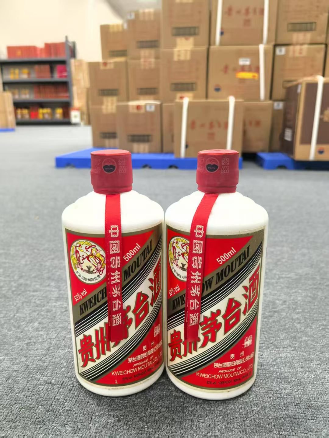 本地回收:天津1974年地方茅台酒今日回收价格一览2025+最新报价