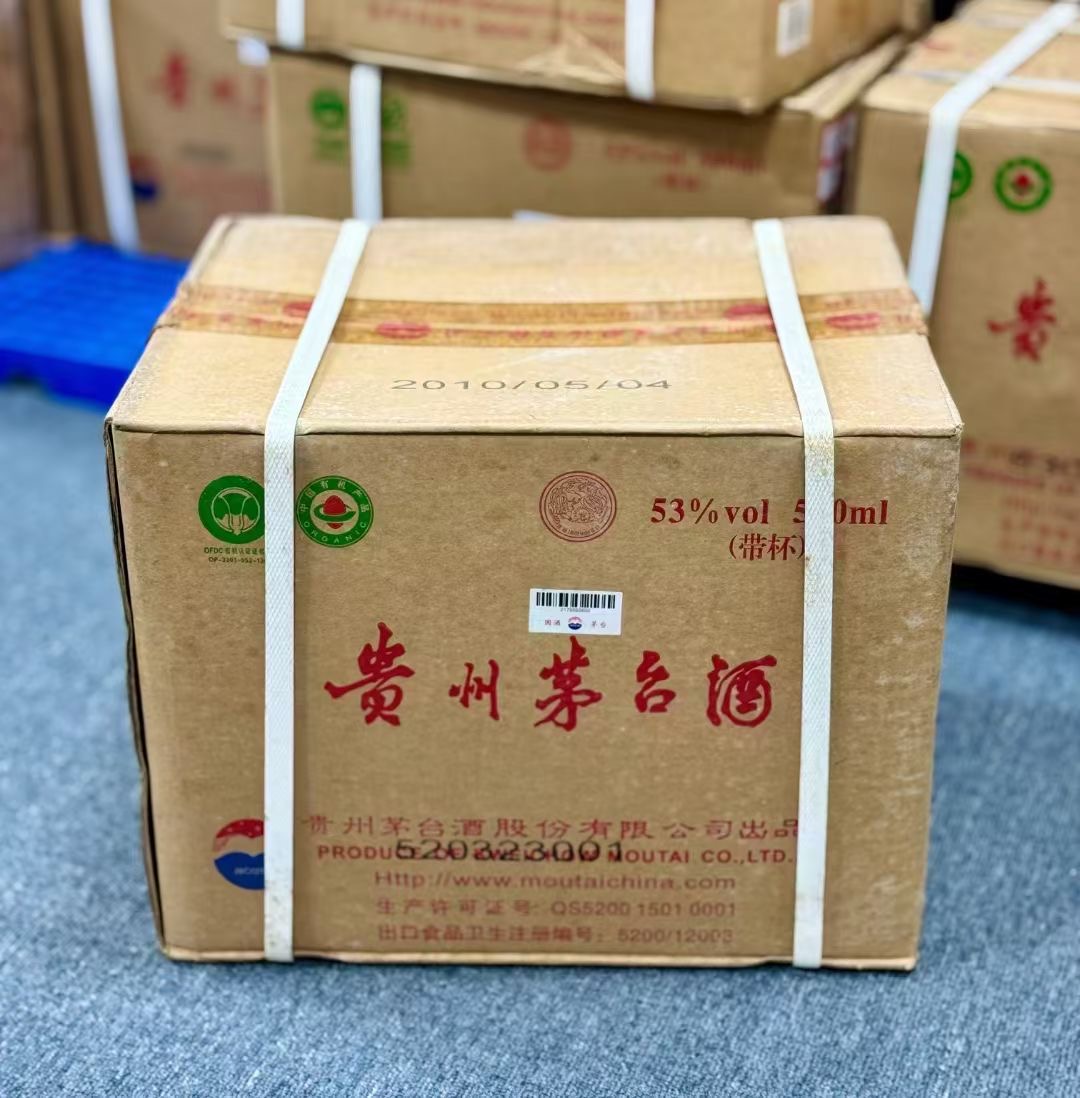 高价回收:北京东城区摘要回收价格多少钱2025+最新报价