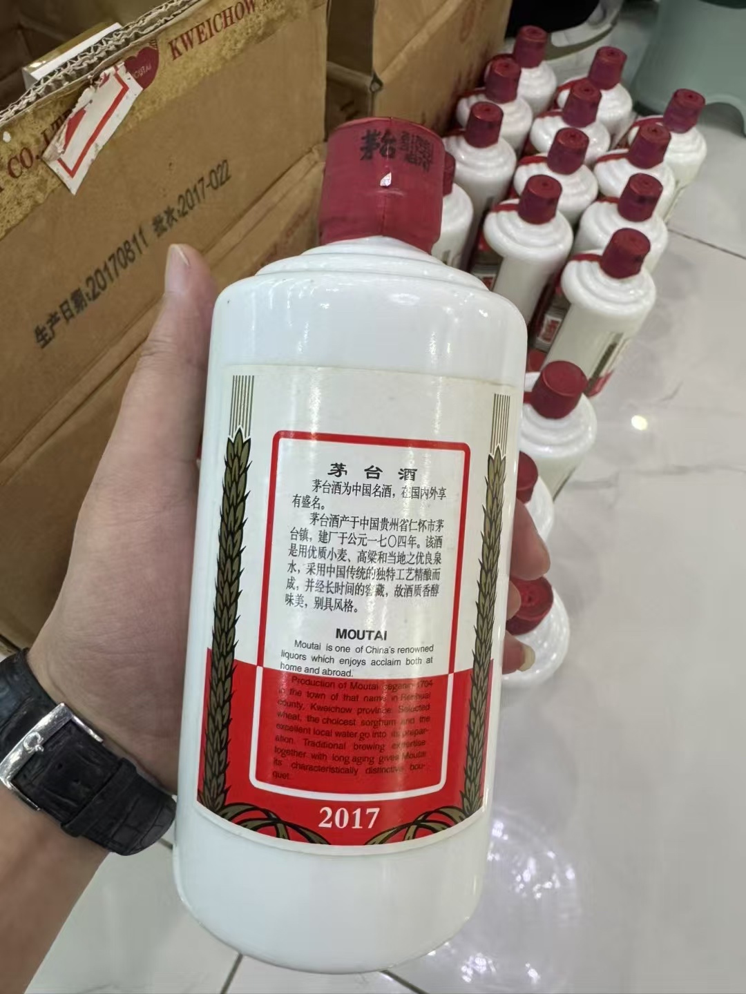 同城上门:大兴2004年飞天茅台酒回收价格多少钱2025+最新报价