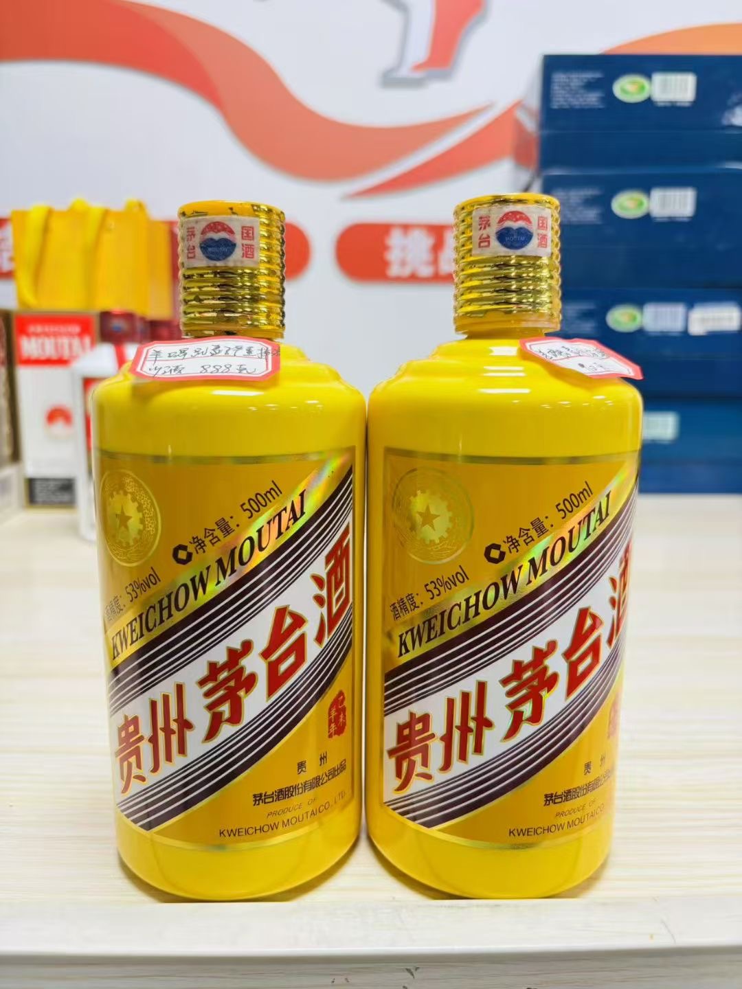 高价回收:北京海淀区西凤酒回收多少钱一瓶报价明细2025+最新报价