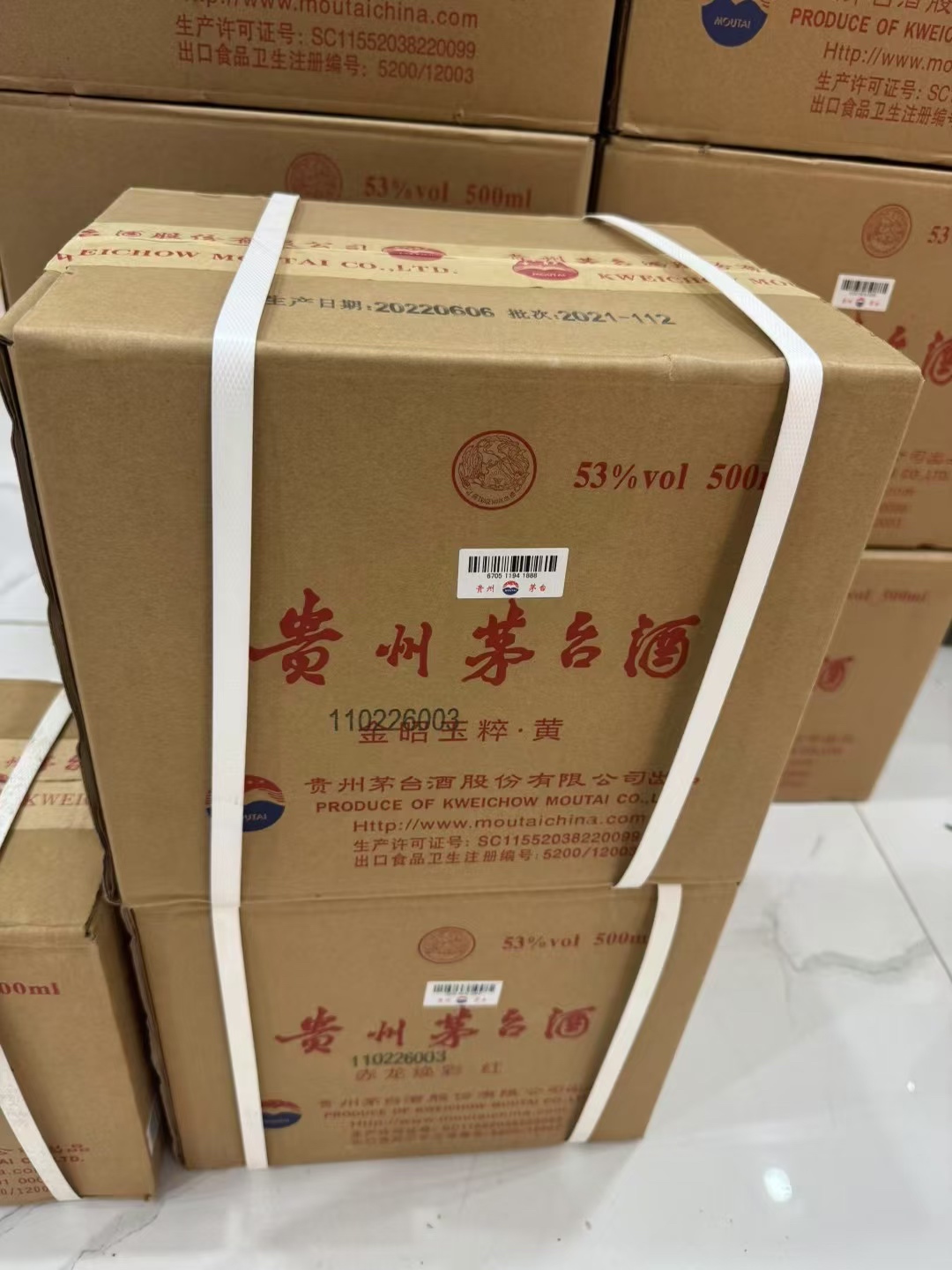 同城服务:阿里回收红酒上门回收价格2025+最新报价