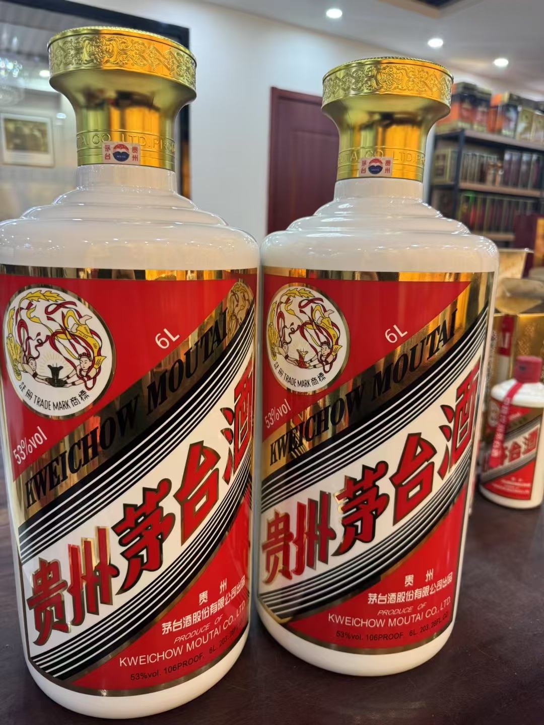 本地商家:铜仁回收1993年茅台酒上门回收价格2025+最新报价