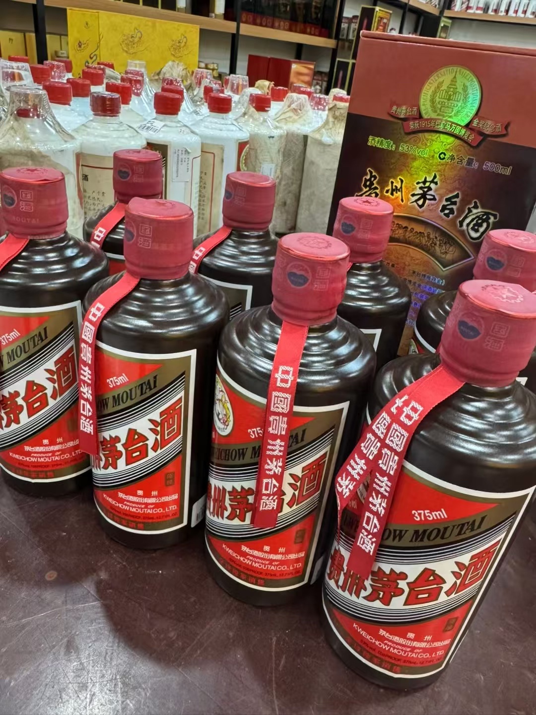 高价回收:重庆璧山区2017年暑期茅台酒回收价格表2025+排名一览